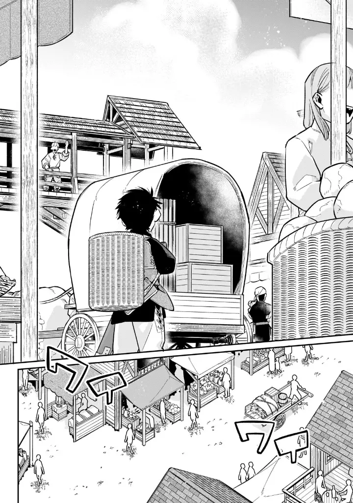 chapter 16 5 1