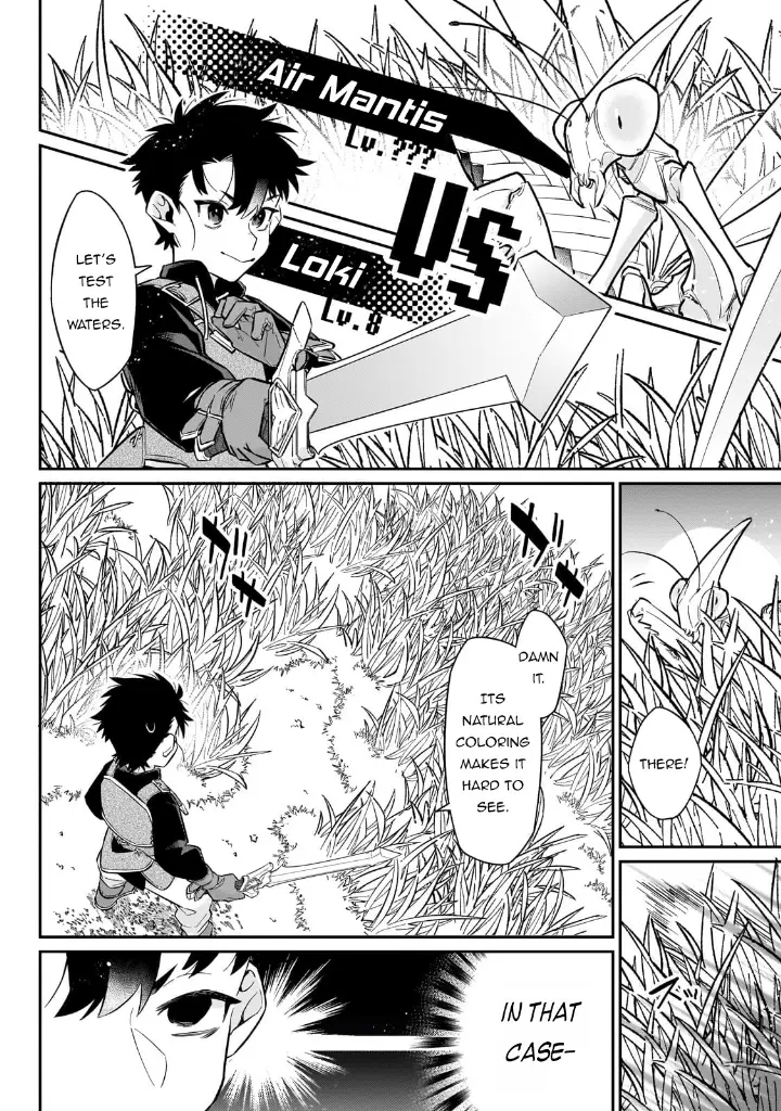 chapter 16 8 1