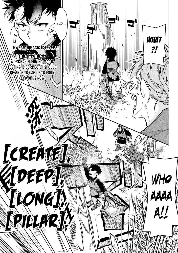 chapter 17 12 1