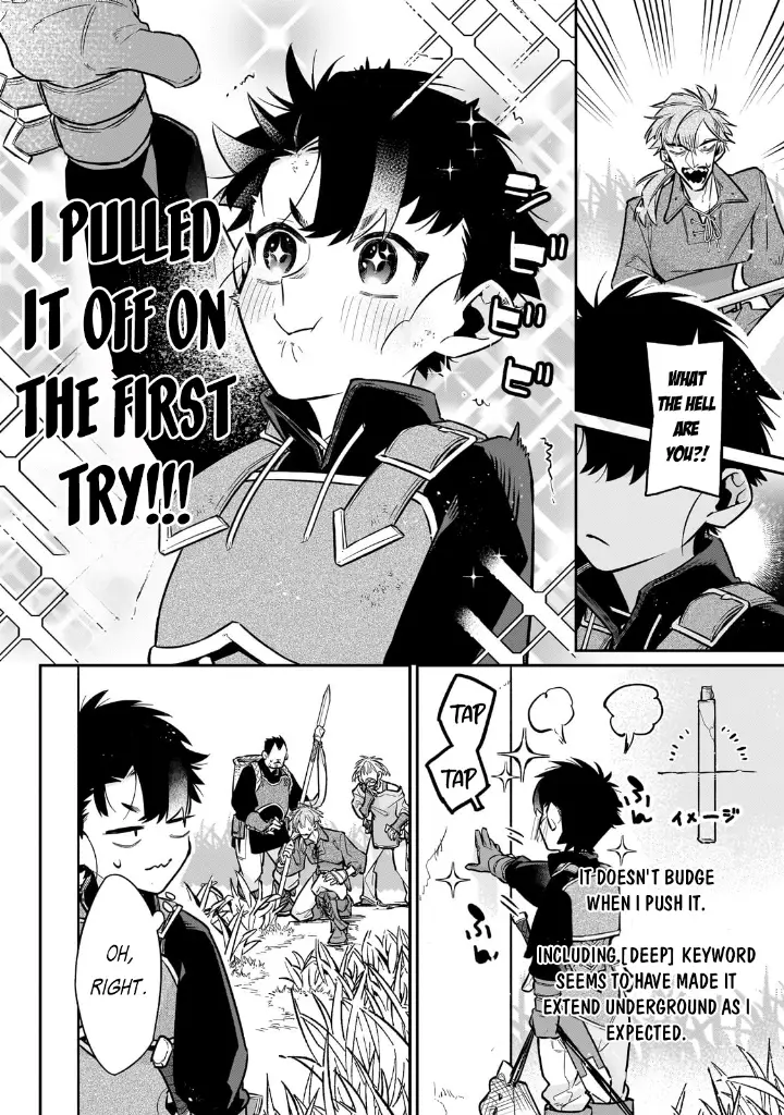chapter 17 13 1