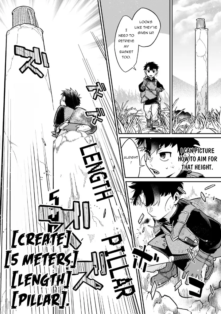 chapter 17 15 1