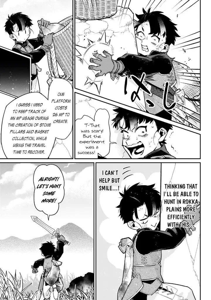 chapter 17 16 1