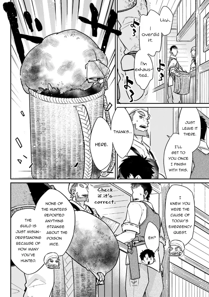chapter 17 17 1