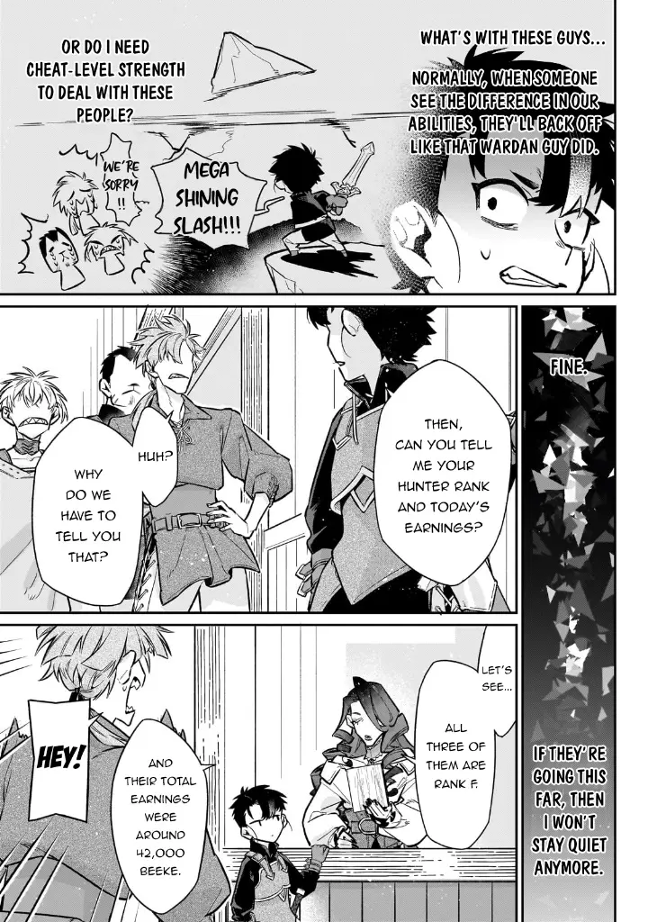 chapter 17 22 1