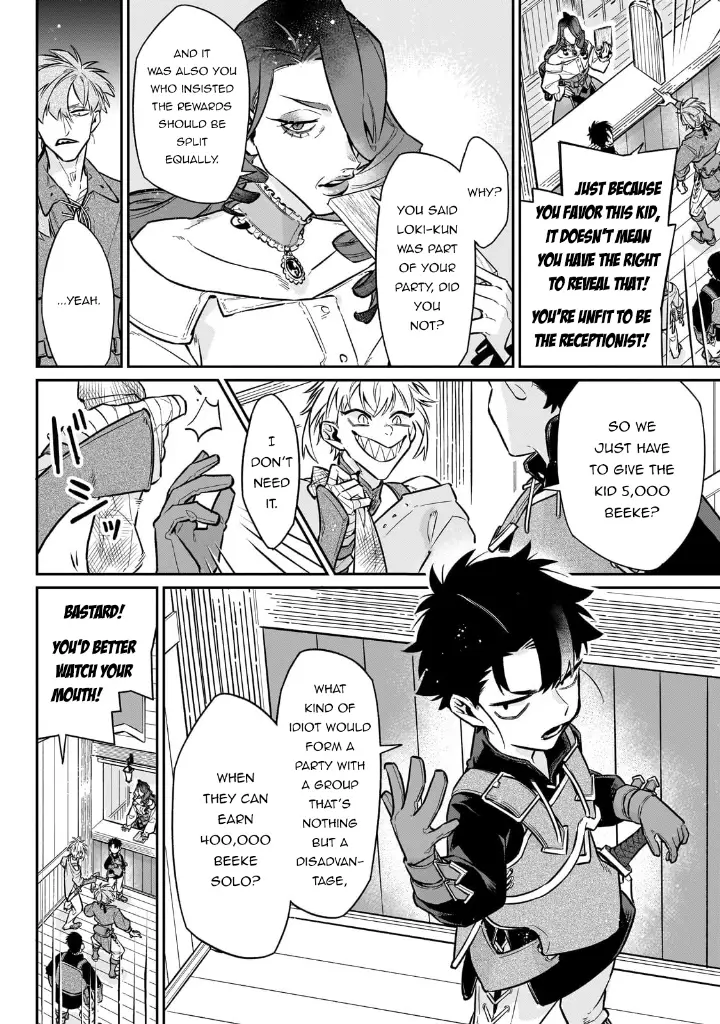 chapter 17 23 1