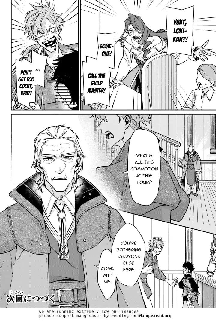 chapter 17 25 1