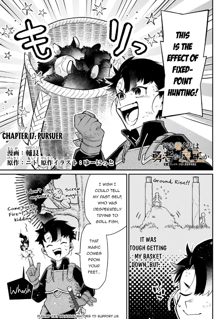chapter 17 2 1