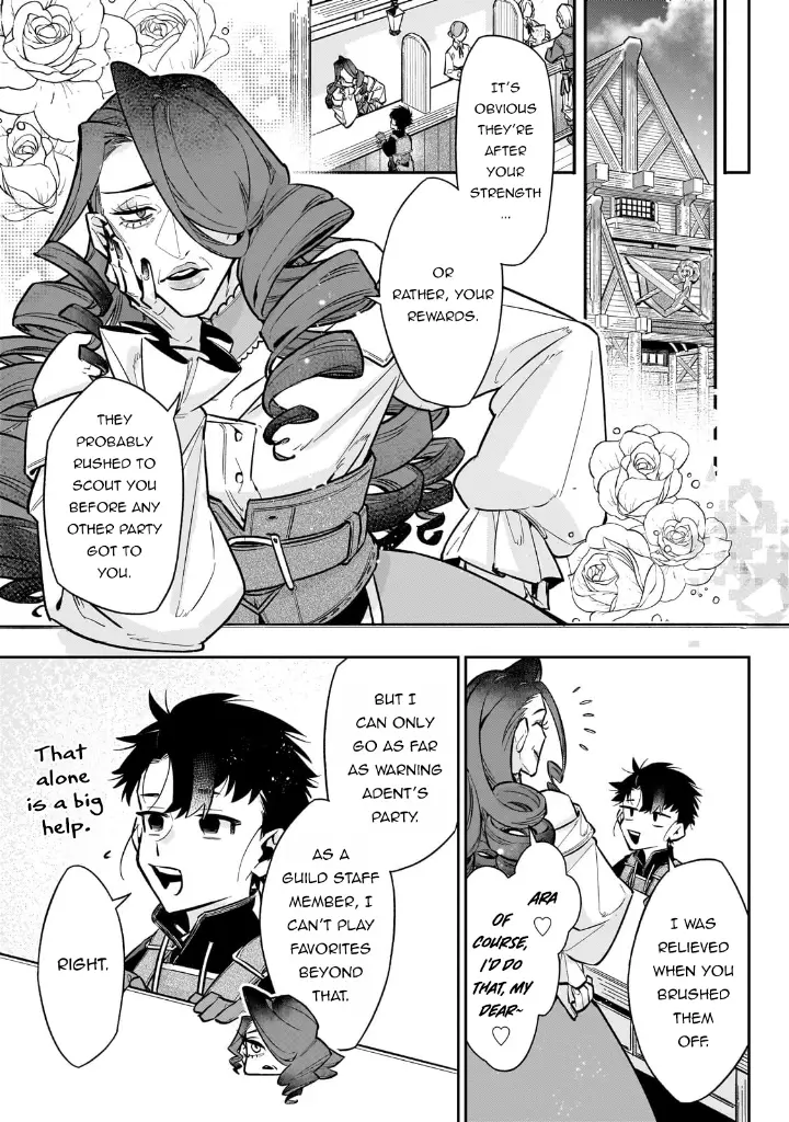 chapter 17 6 1