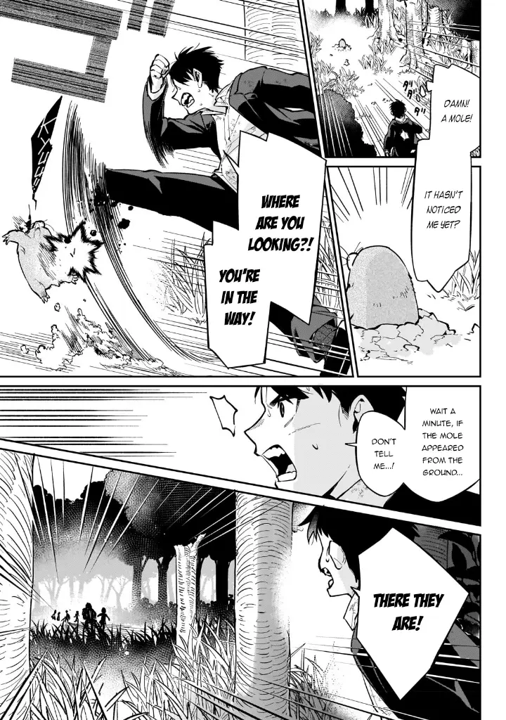 chapter 4 12 1