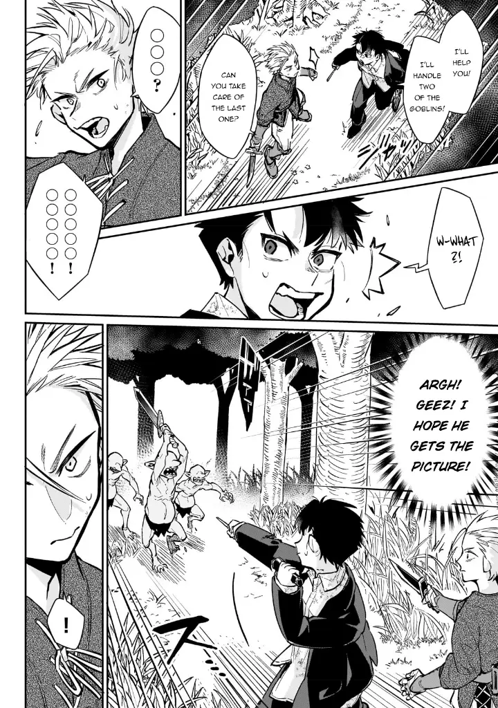 chapter 4 15 1