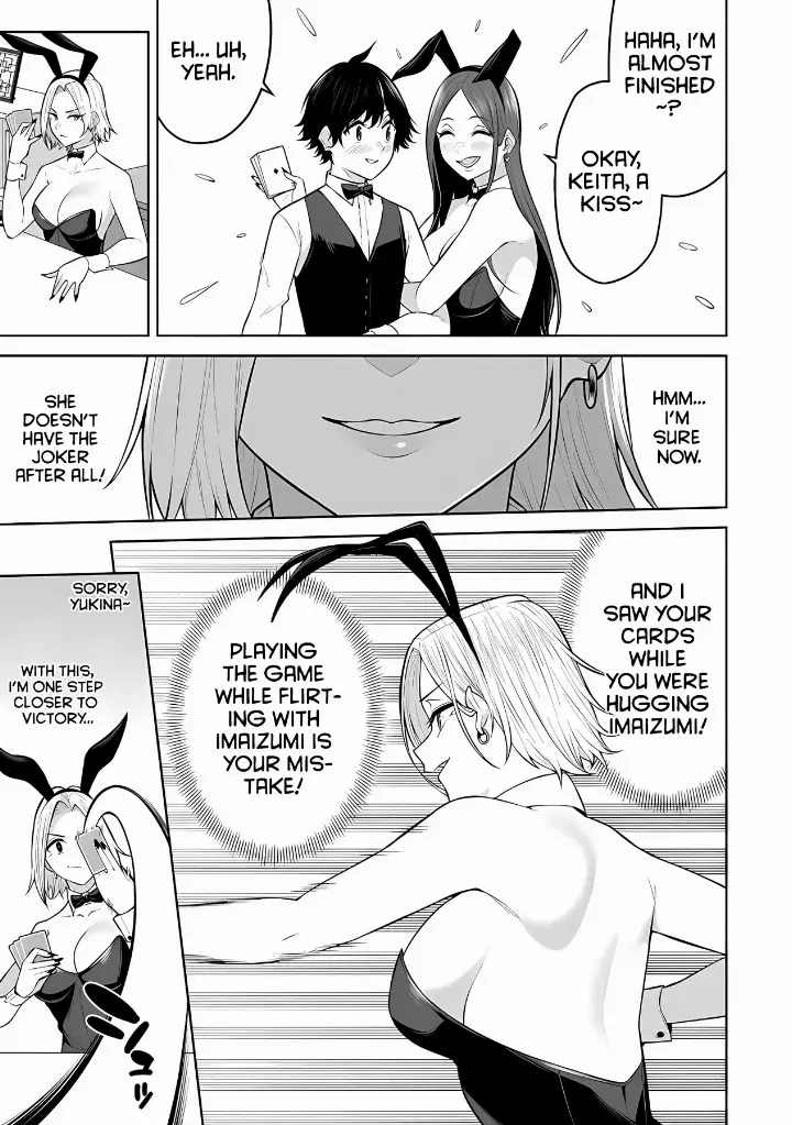 chapter 23 15 1