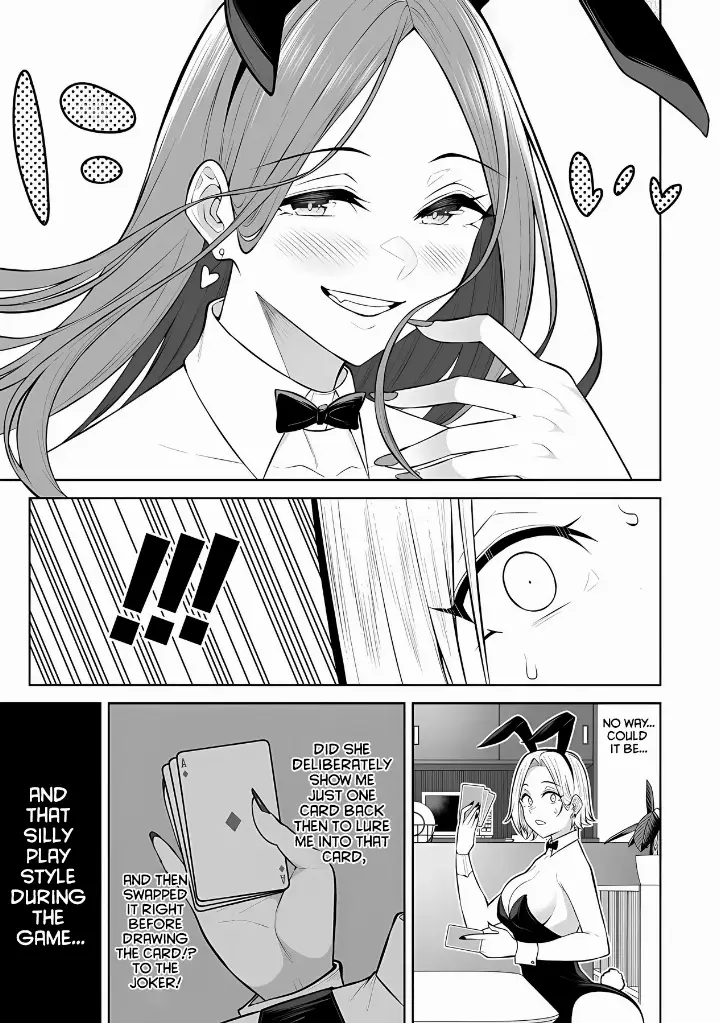 chapter 23 17 1