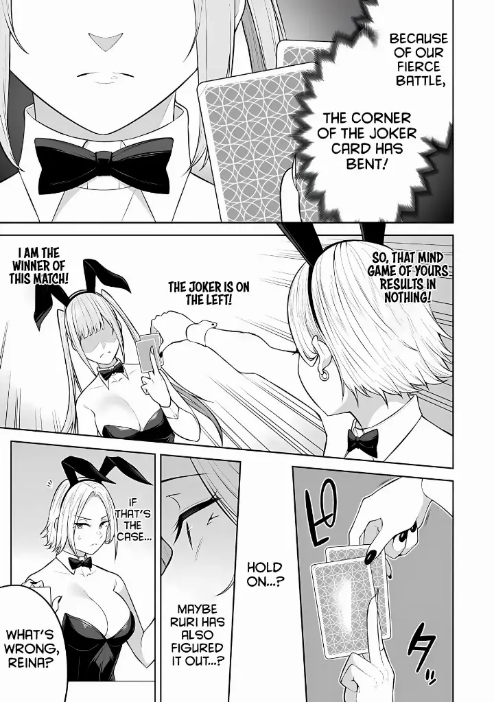 chapter 23 23 1