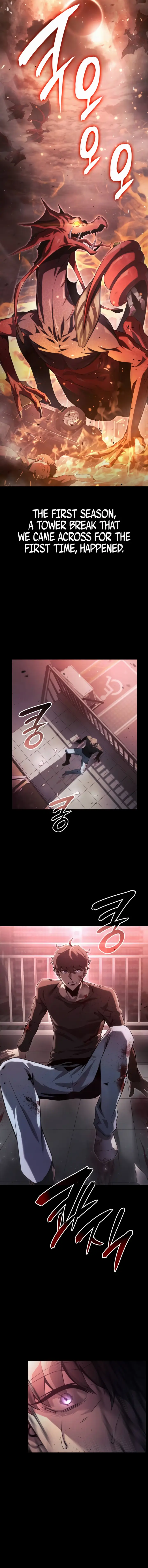 chapter 7 16 1