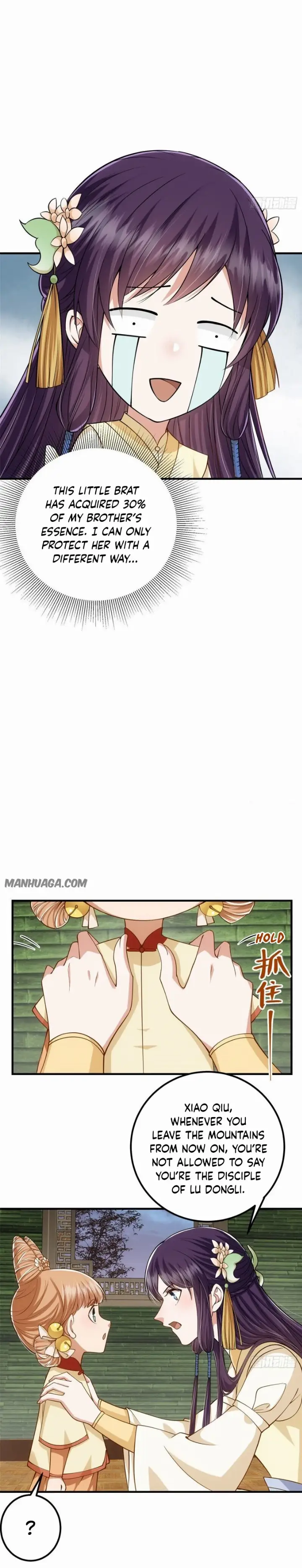 chapter 17 7 1