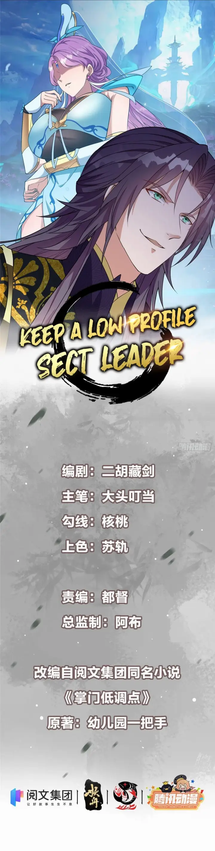 chapter 18 3 1