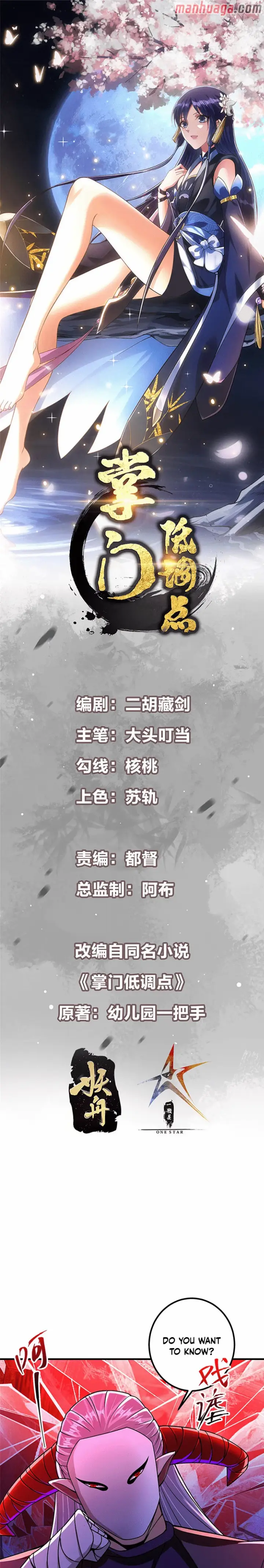 chapter 197 1 1