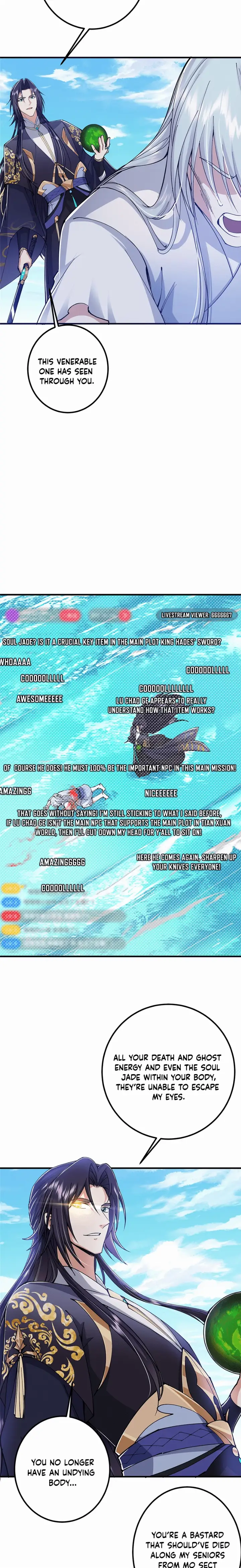 chapter 216 12 1