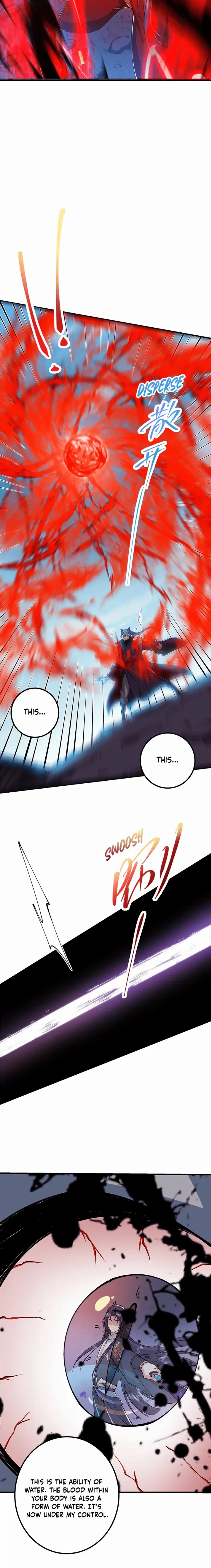chapter 218 12 1