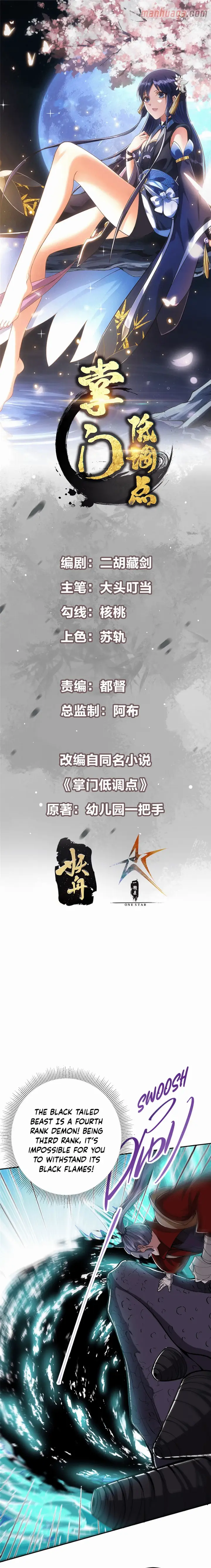 chapter 218 2 1