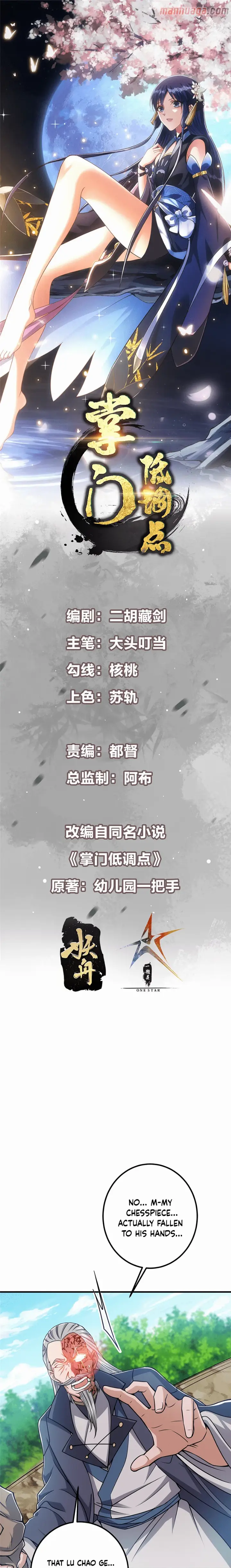 chapter 219 2 1