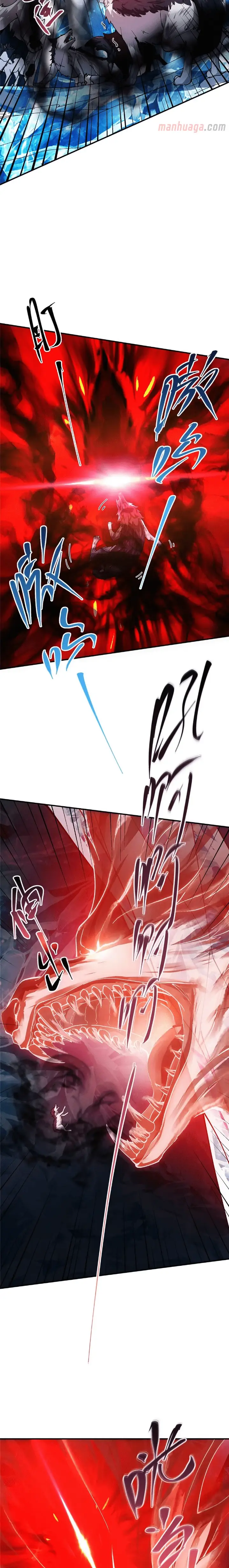 chapter 231 6 1