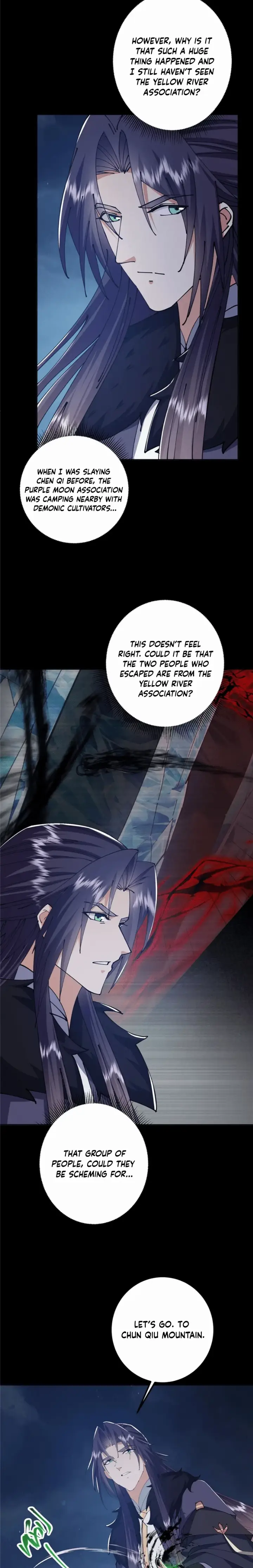 chapter 241 12 1