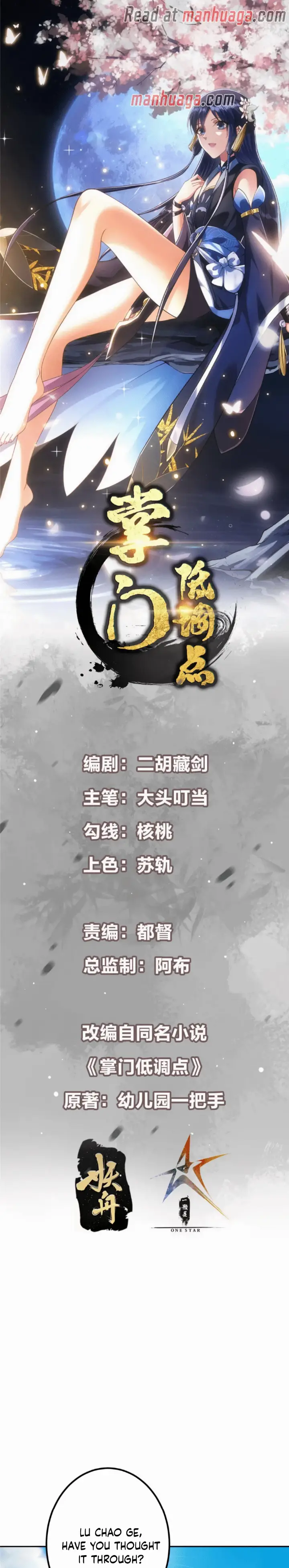 chapter 287 2 1
