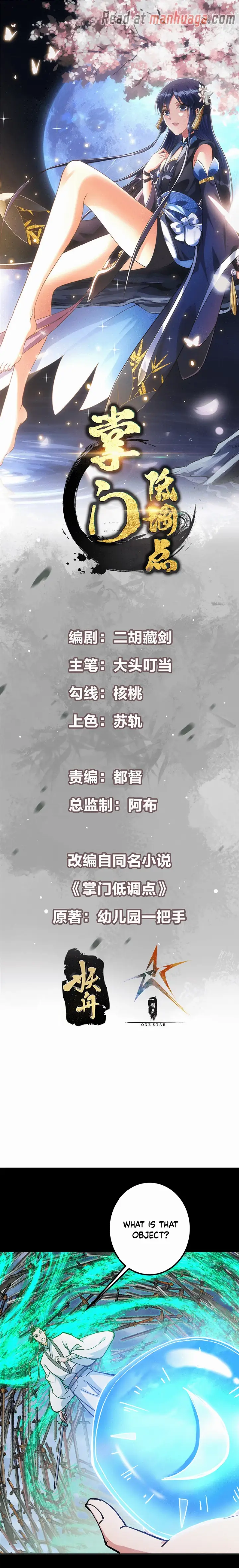 chapter 292 2 1