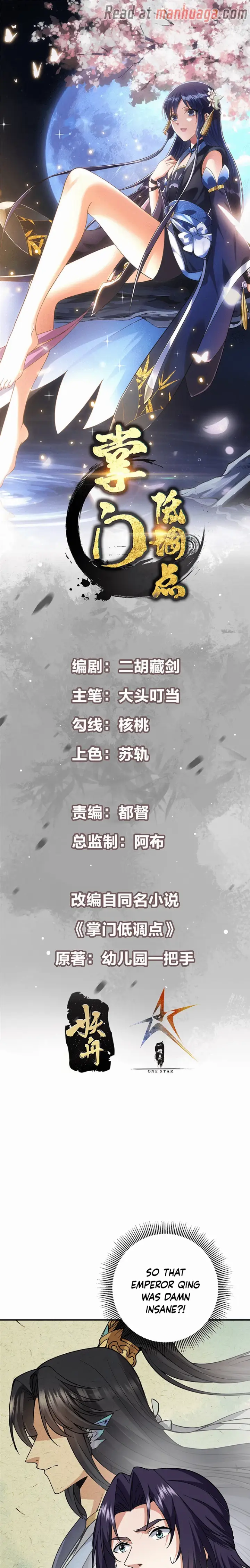 chapter 301 2 1