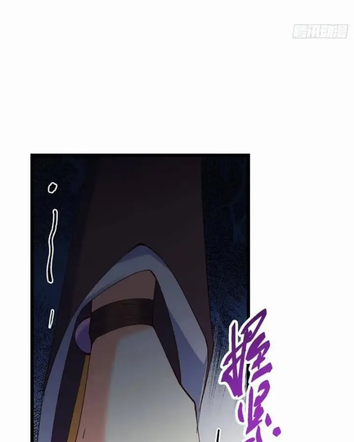 chapter 461 101 1