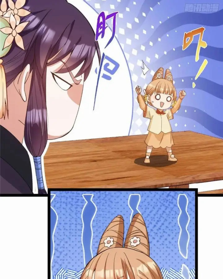 chapter 461 10 1