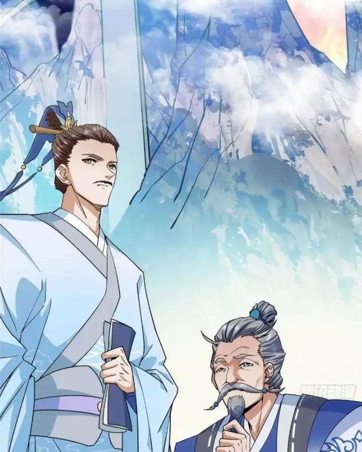 chapter 461 121 1