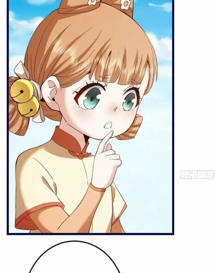 chapter 461 26 1