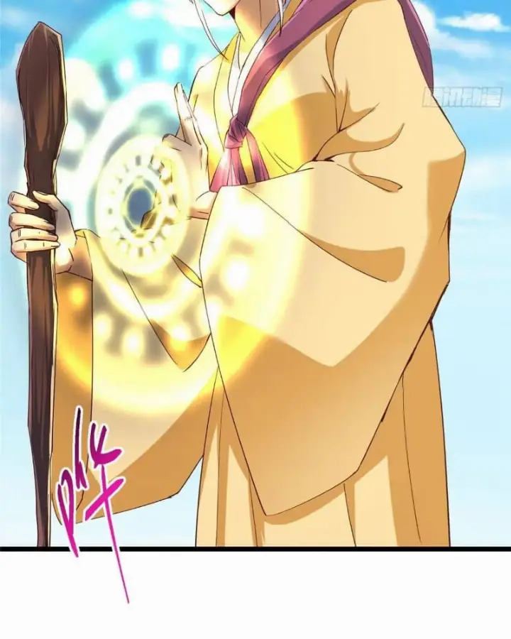 chapter 461 41 1