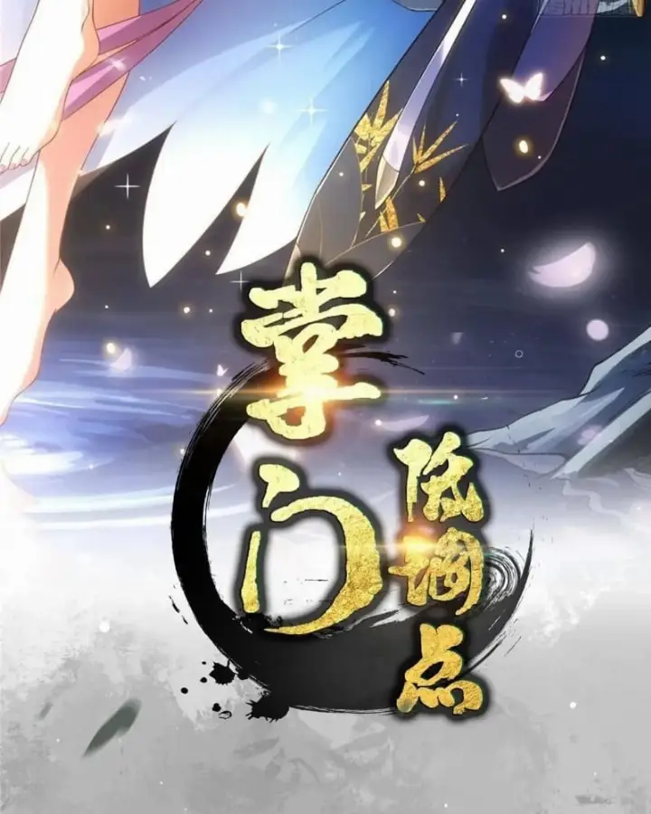 chapter 461 4 1