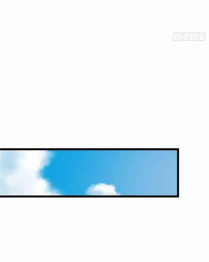 chapter 461 50 1