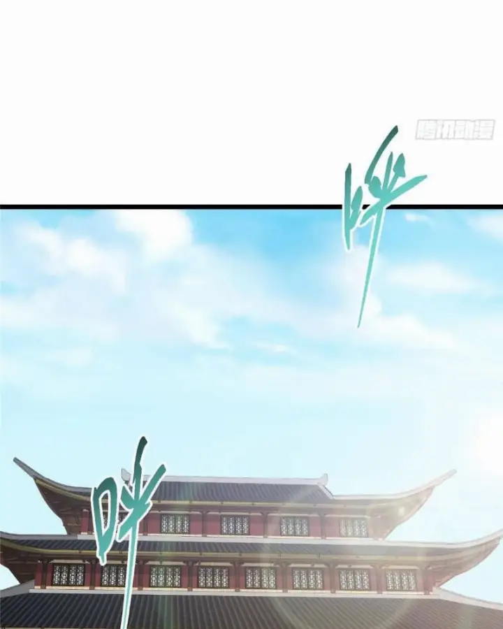 chapter 461 51 1