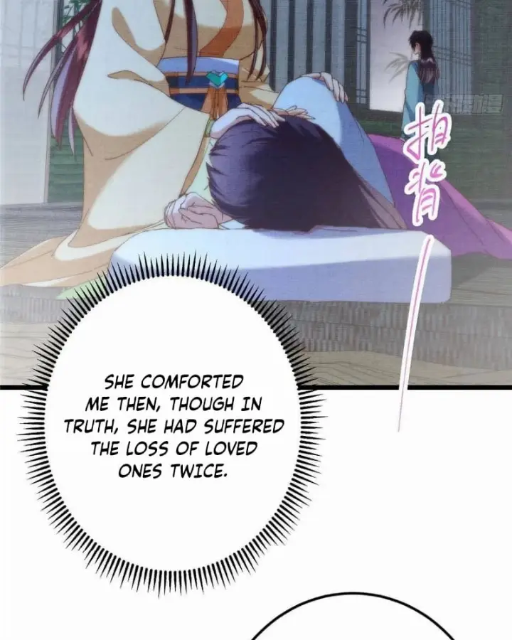 chapter 461 94 1