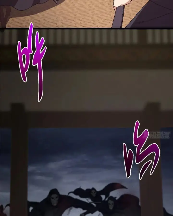 chapter 462 111 1