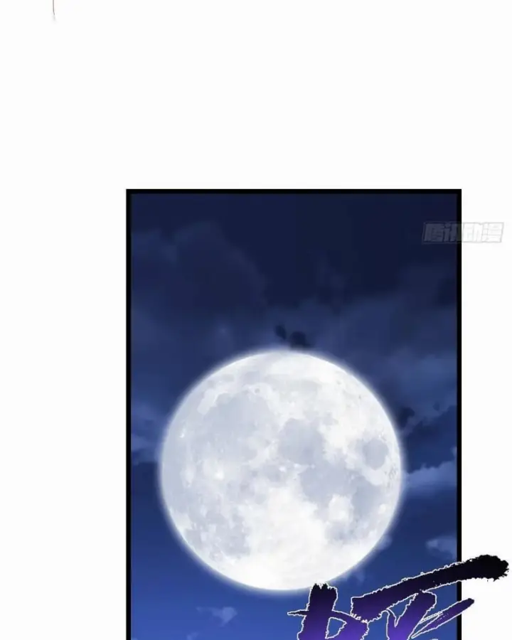 chapter 462 43 1
