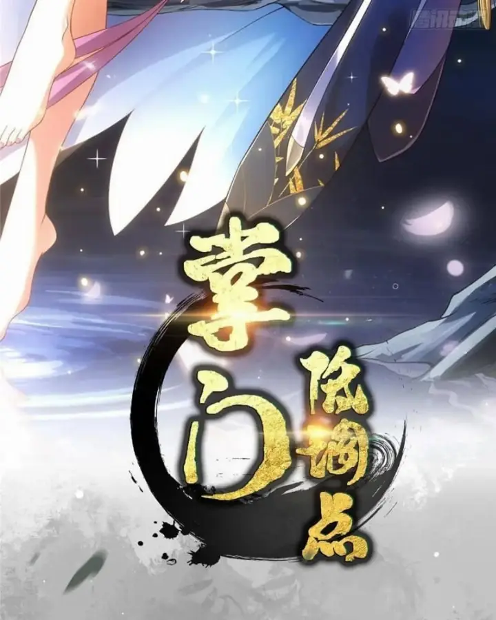 chapter 462 4 1