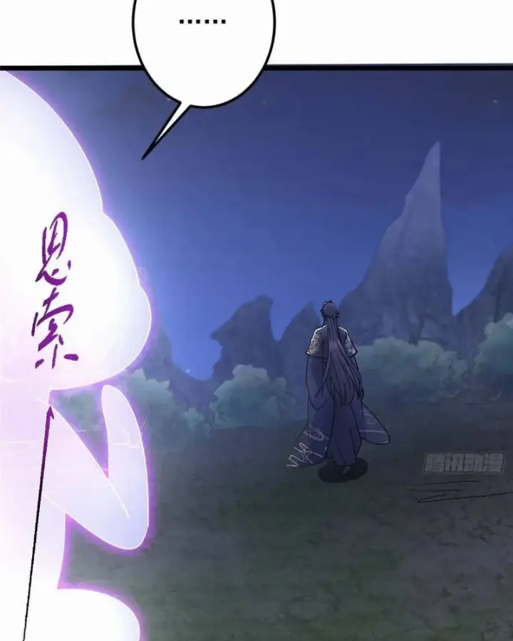chapter 462 62 1