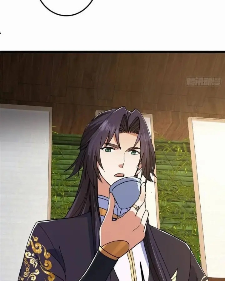 chapter 462 79 1