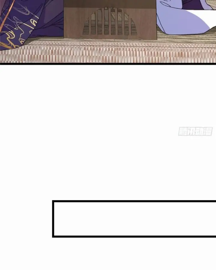 chapter 462 82 1