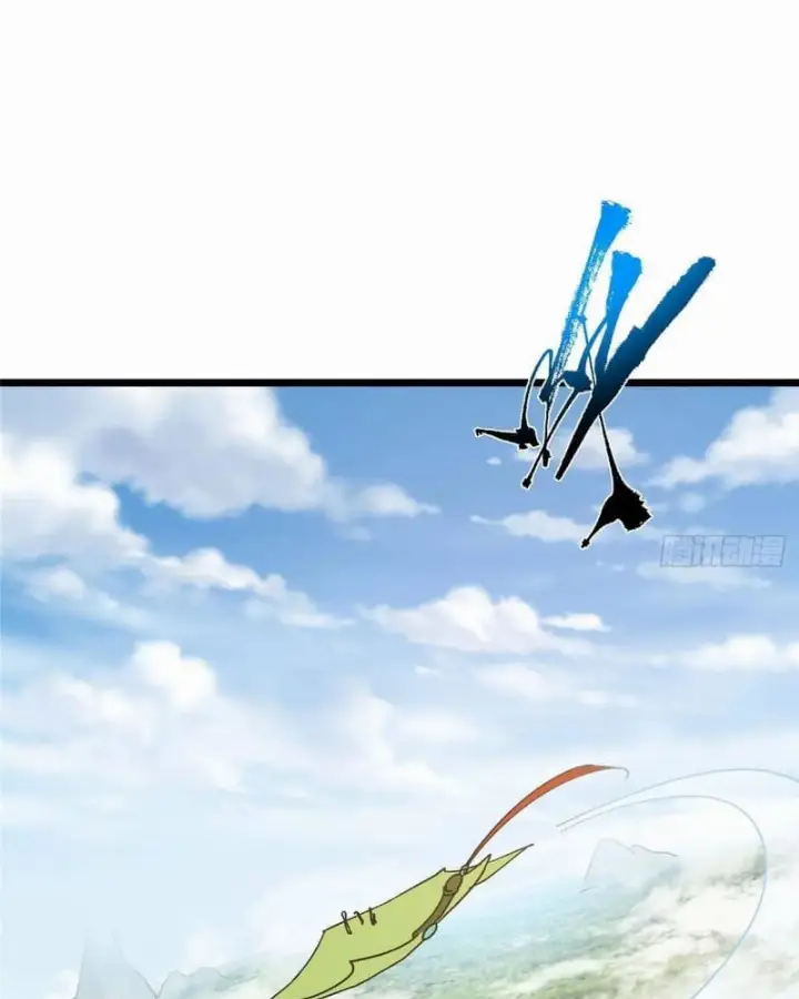 chapter 462 83 1