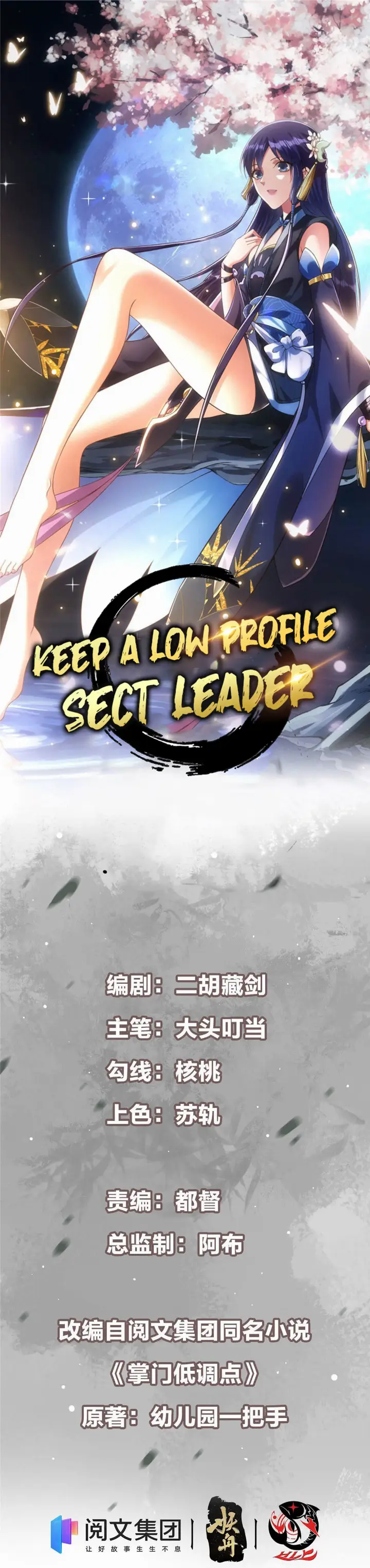 chapter 8 3 1