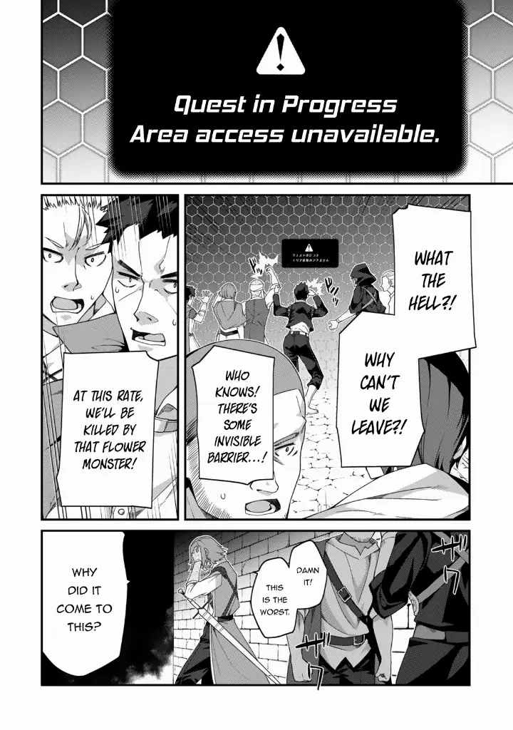 chapter 28 28 1