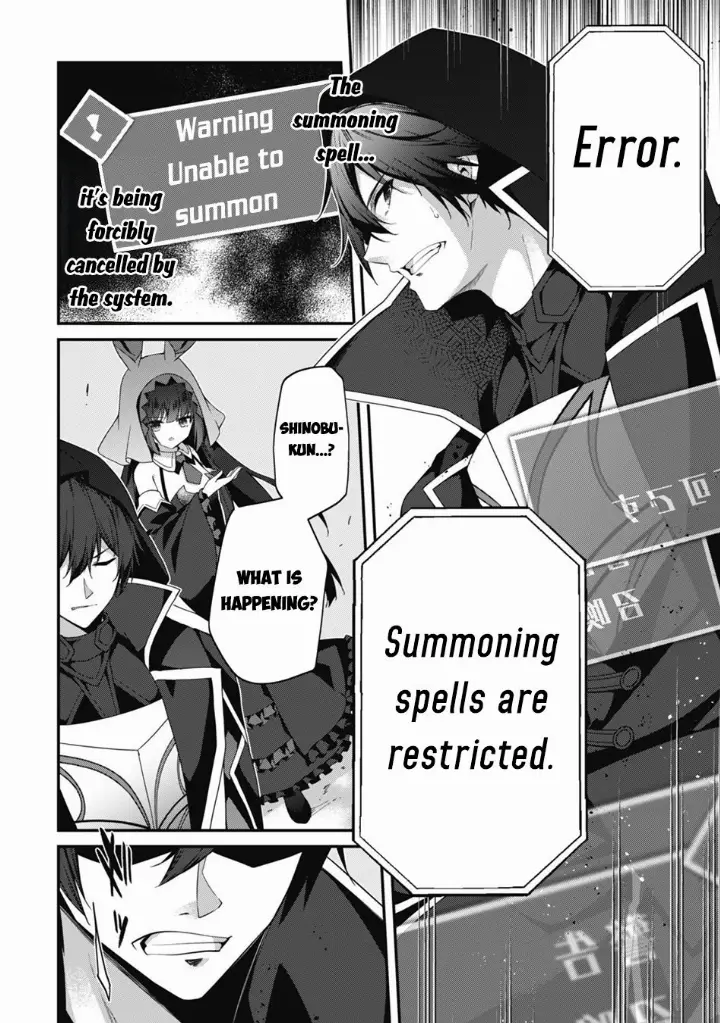 chapter 29 12 1