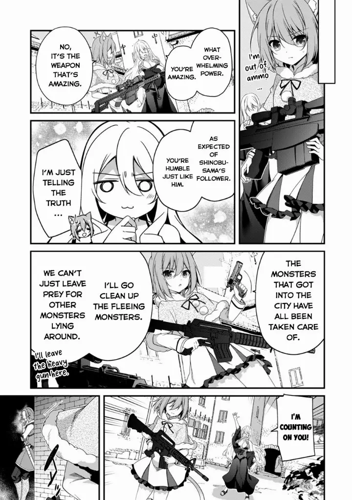 chapter 29 17 1
